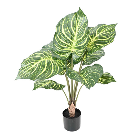 Plante artificielle Aphelandra large en pot - plante zèbre - H.70cm panaché